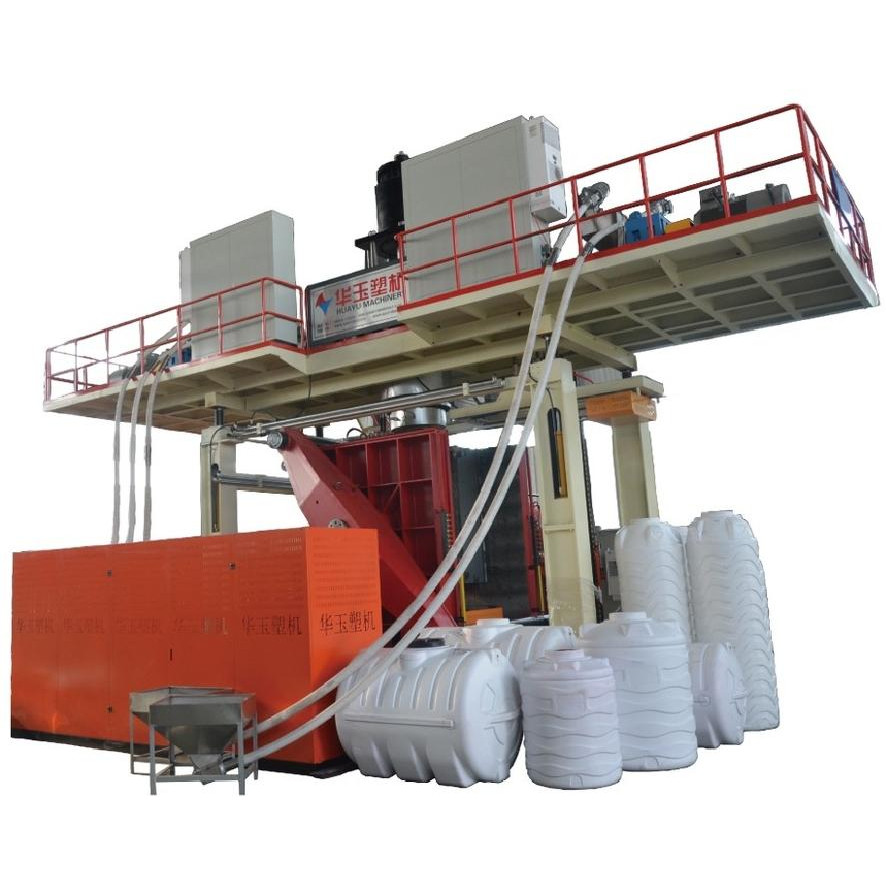 500L-2000L 吹 塑 機(jī)