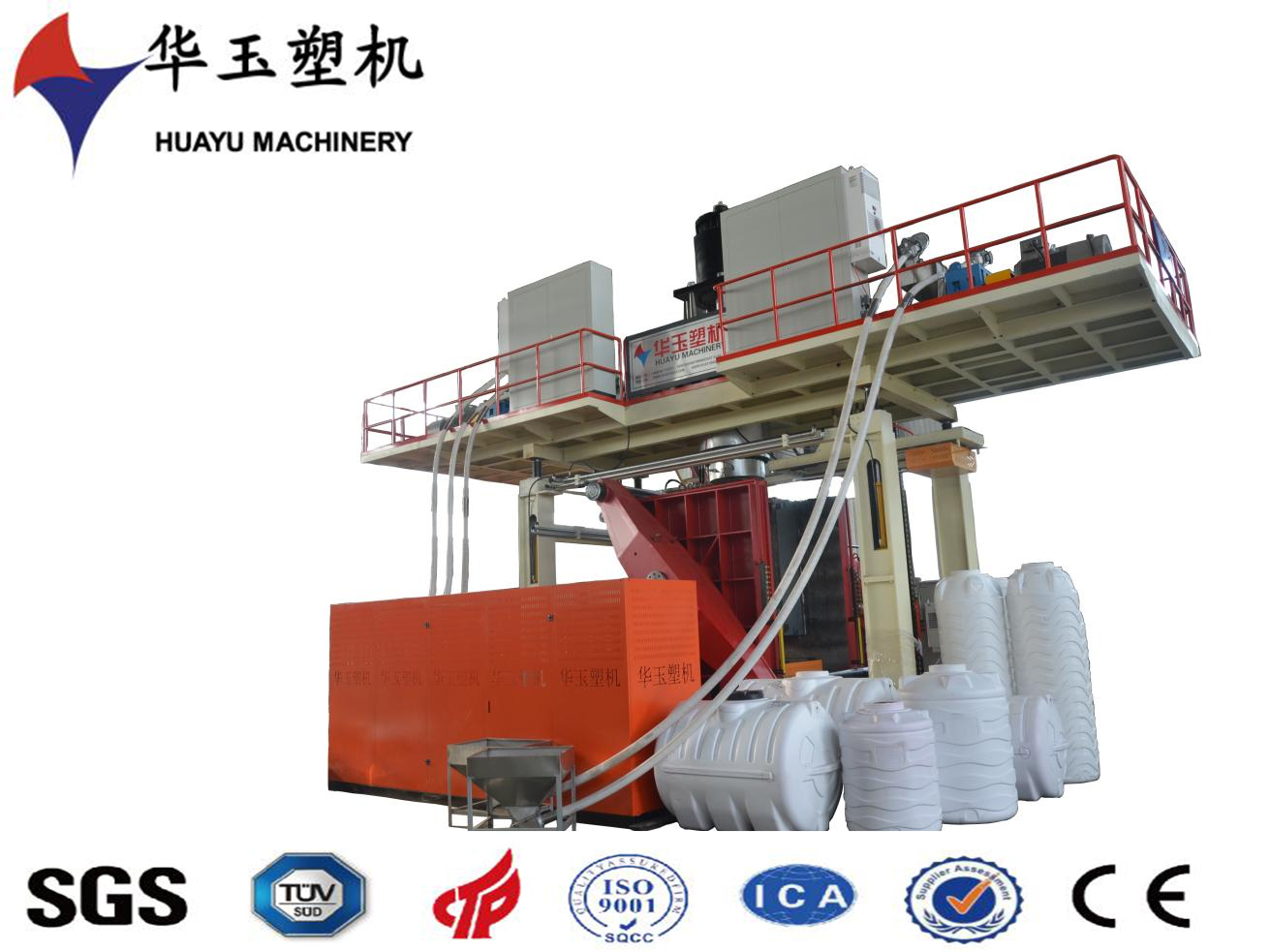 華玉2000升3層吹塑機(jī)：快速循環(huán)時(shí)間，高產(chǎn)量大型塑料生產(chǎn)