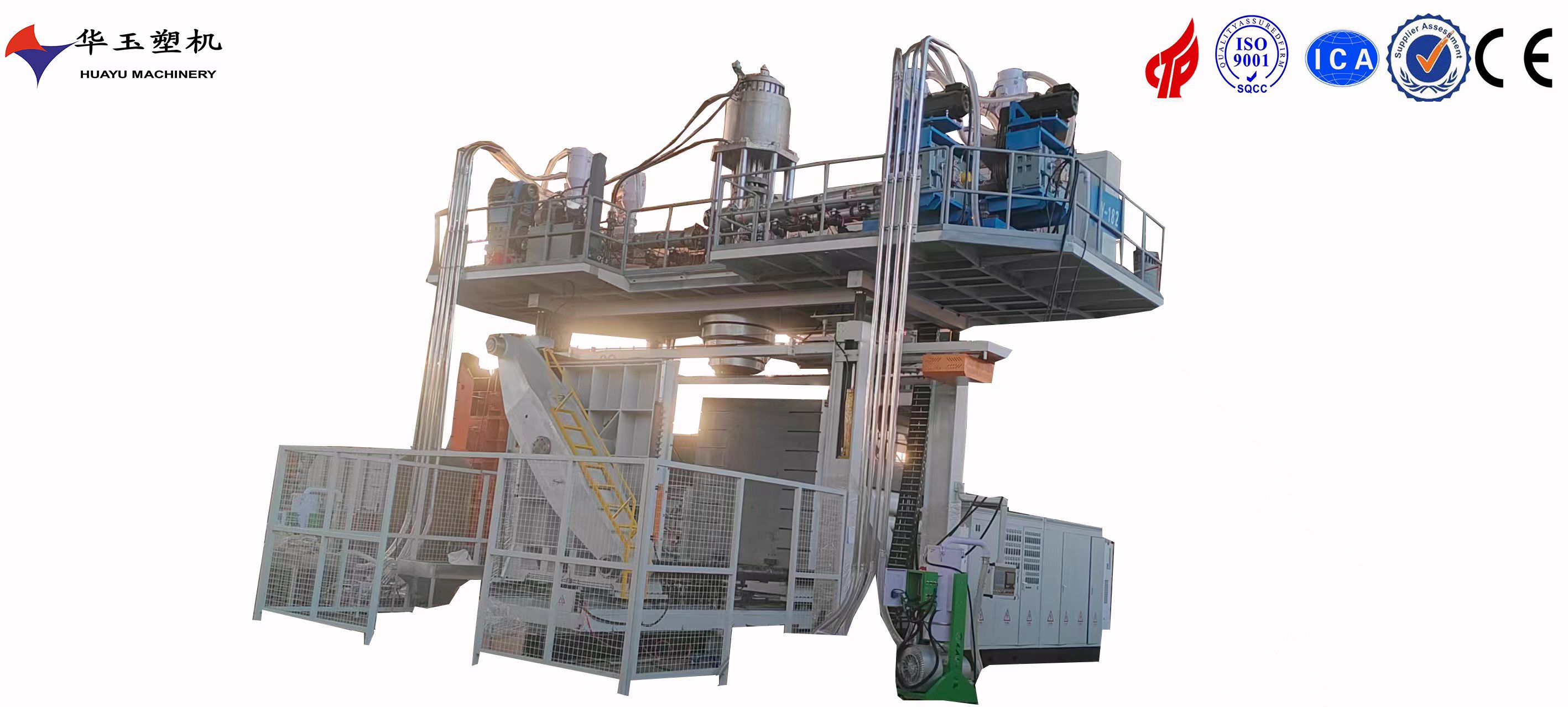 高效生產(chǎn)，制造標(biāo)桿——華玉1000L四層吹塑機(jī)