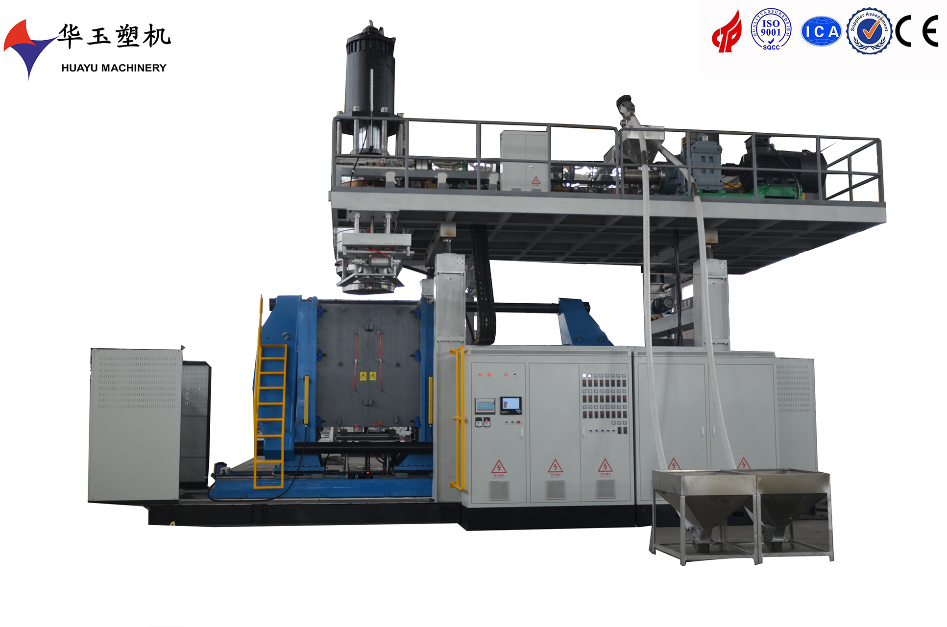 精鑄吹塑，制造良品——華玉2000L水桶吹塑機