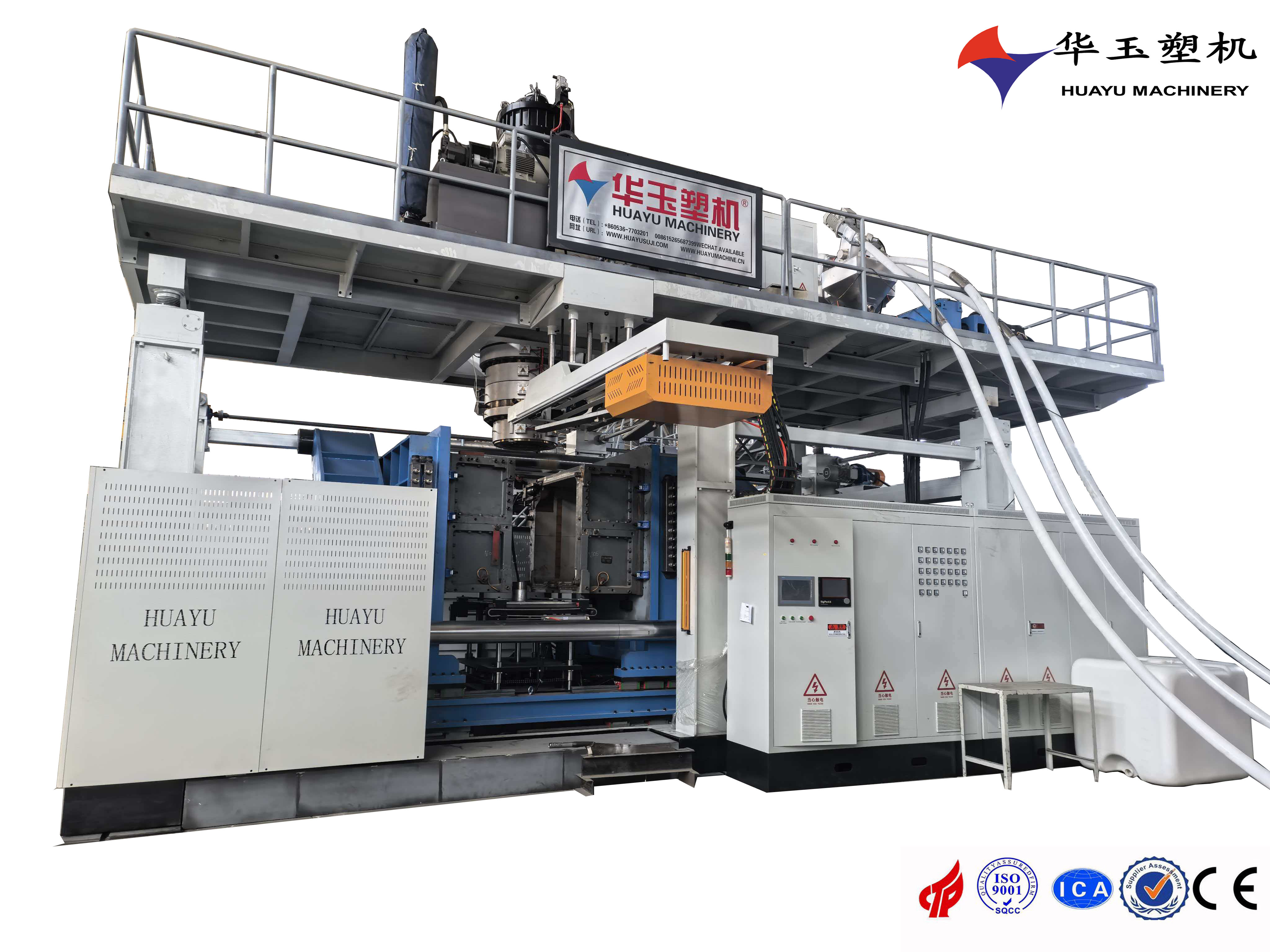 匠心打造，塑就非凡——IBC吹塑機(jī)