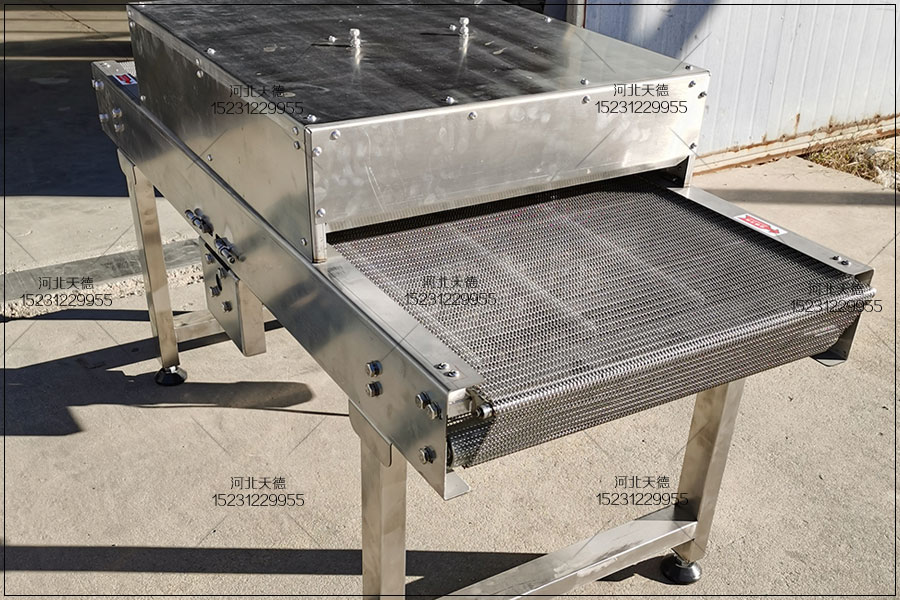 網鏈式食品輸送機