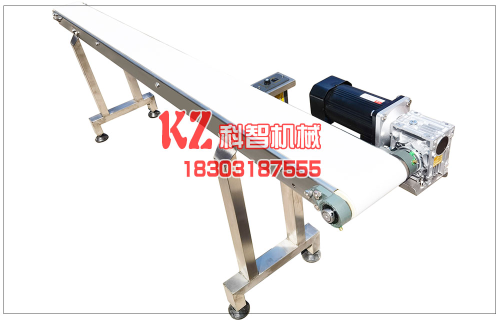 線爬坡輸送機(jī)