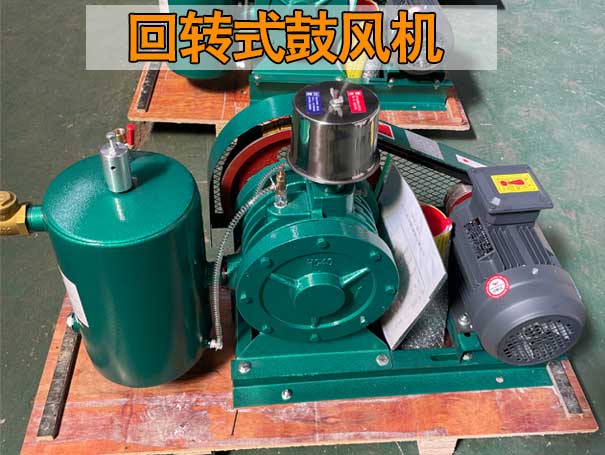 回轉風機定制，適配多場景通氣需求